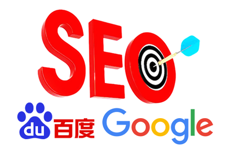 seo关键词提升